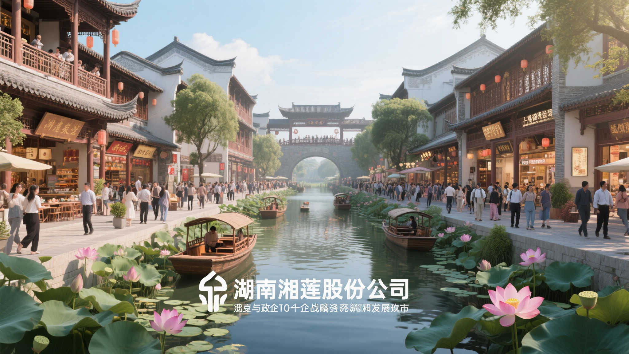 十堰四方新城迎来全新福彩综合体验中心 十堰四方新城迎来全新福彩综合体验中心