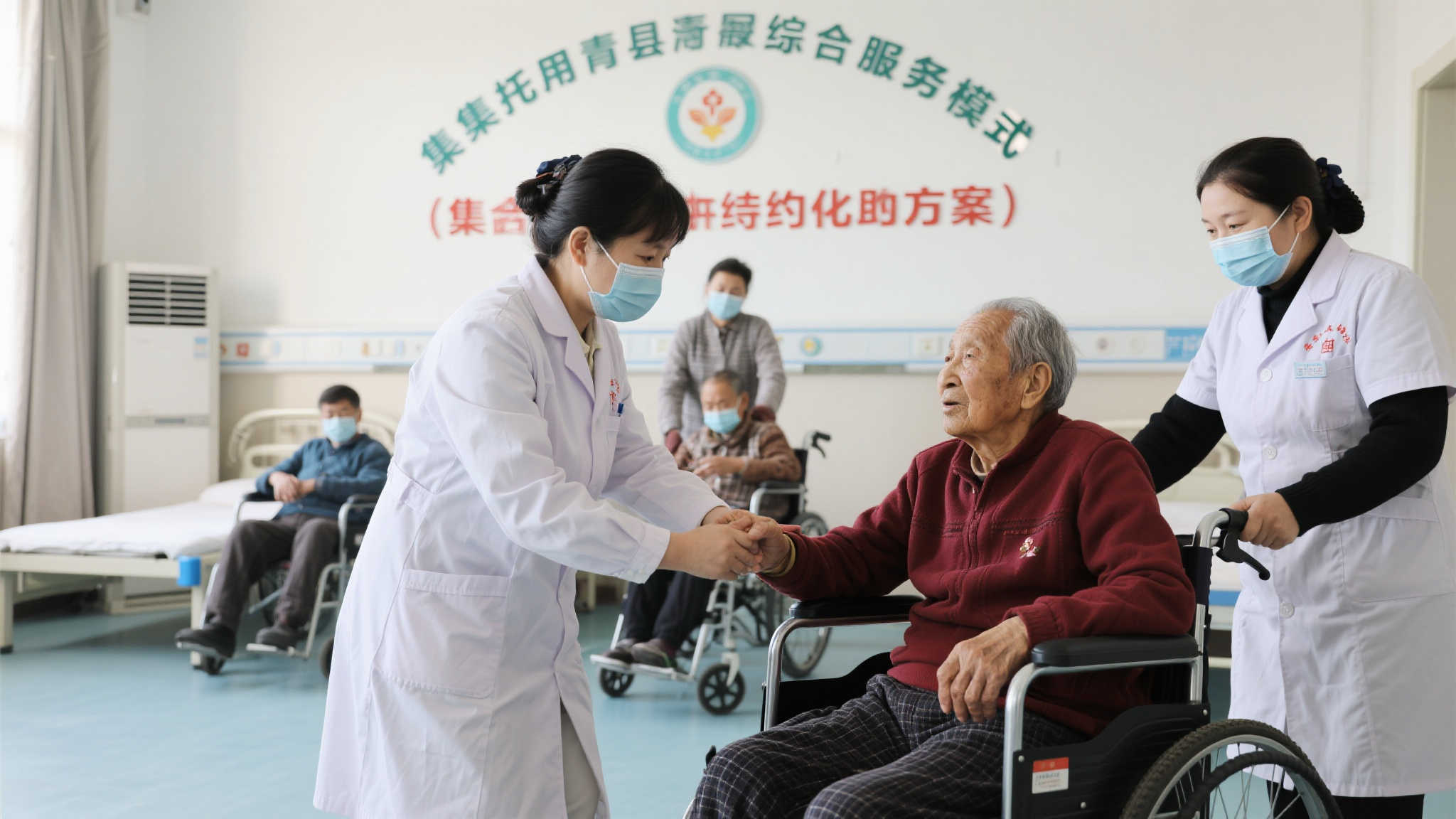 青海探索集中托养模式,助重度残疾人家庭减负解忧 青海探索集中托养模式,助重度残疾人家庭减负解忧